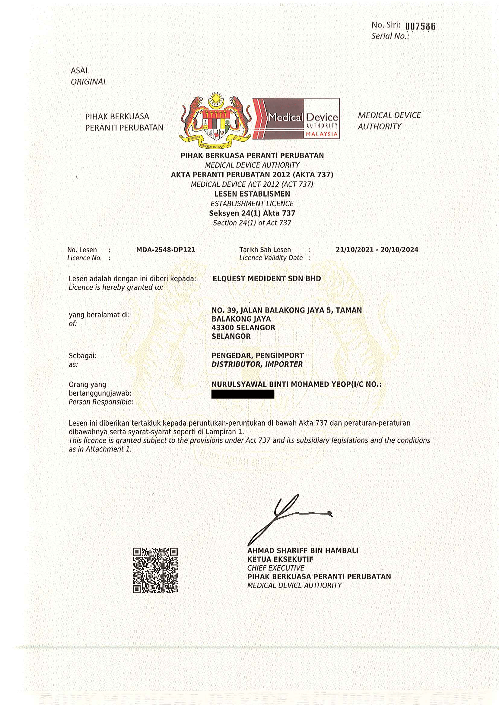 Elquest Medident certificate 2