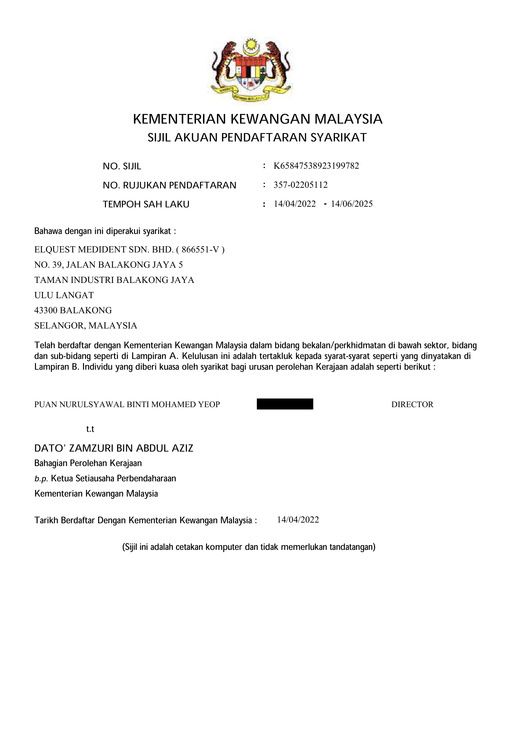 Elquest Medident certificate 3