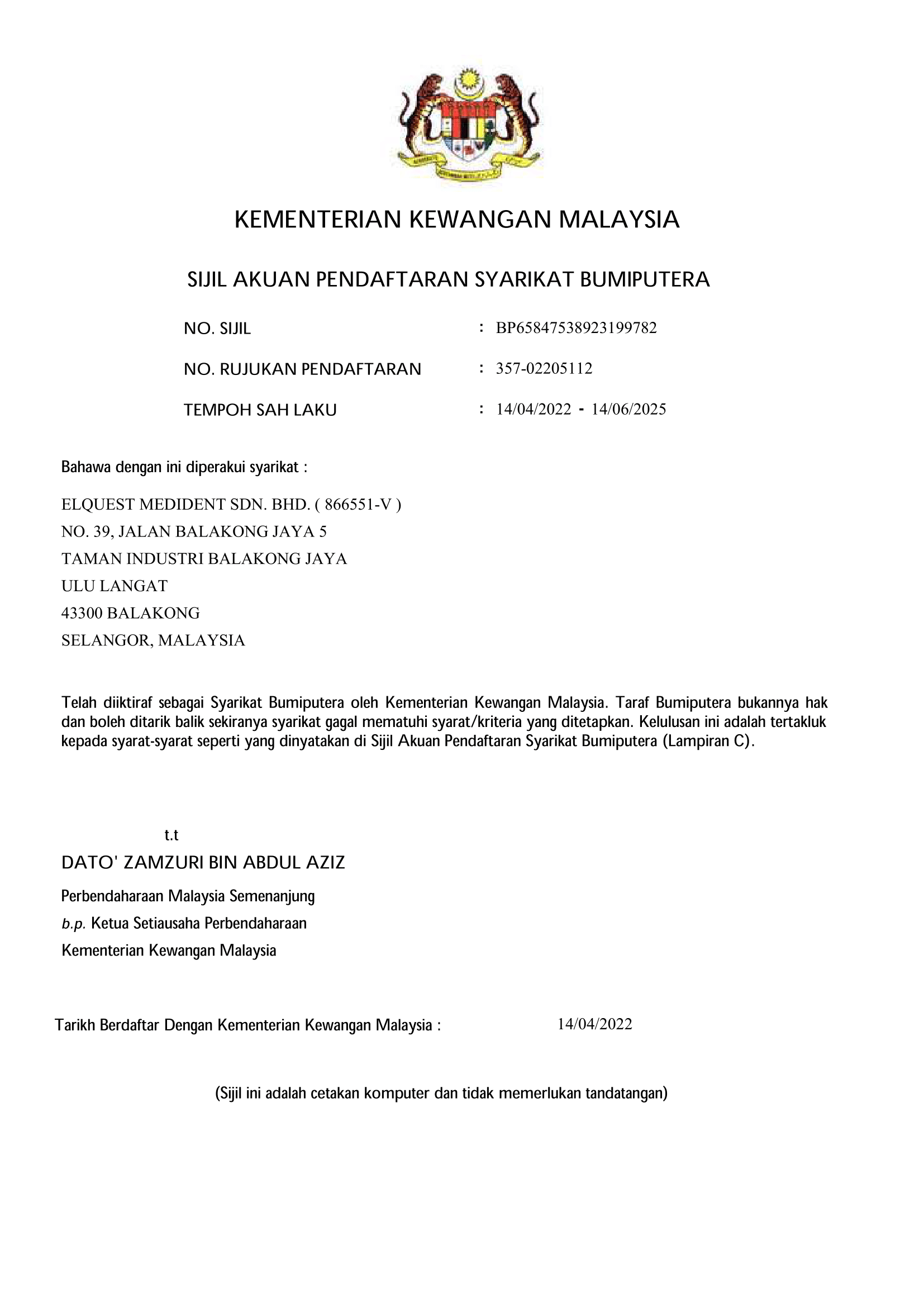 Elquest Medident certificate 5
