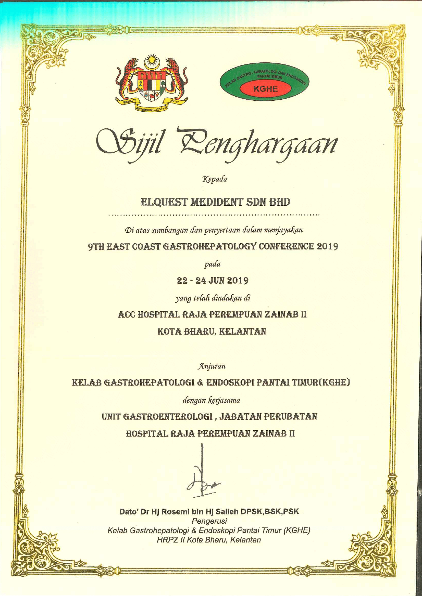 Elquest Medident certificate 13