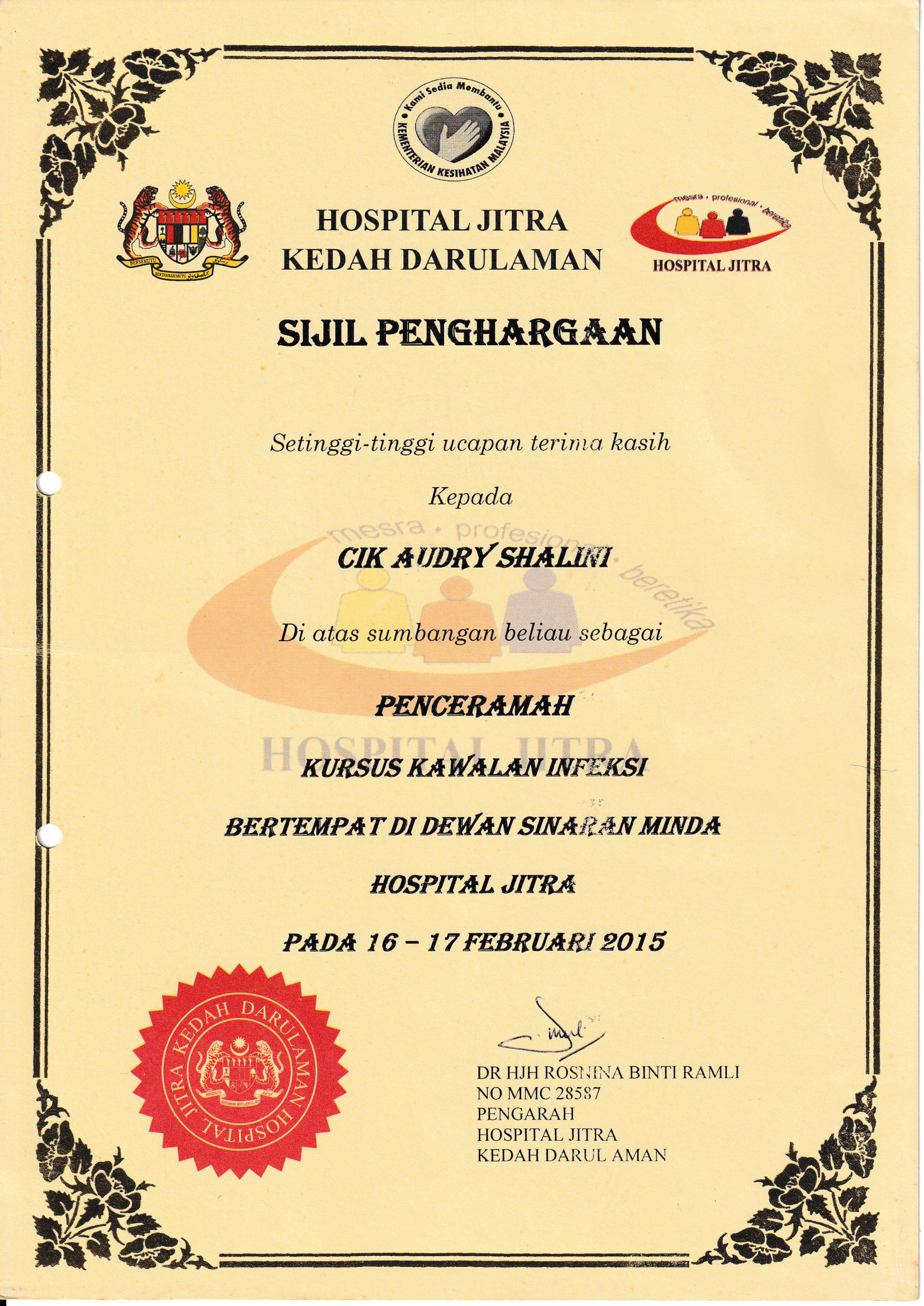 Elquest Medident certificate 21