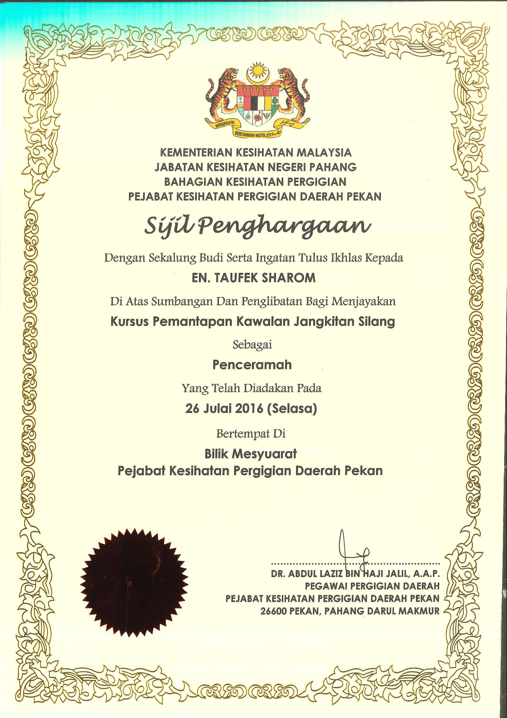 Elquest Medident certificate 18