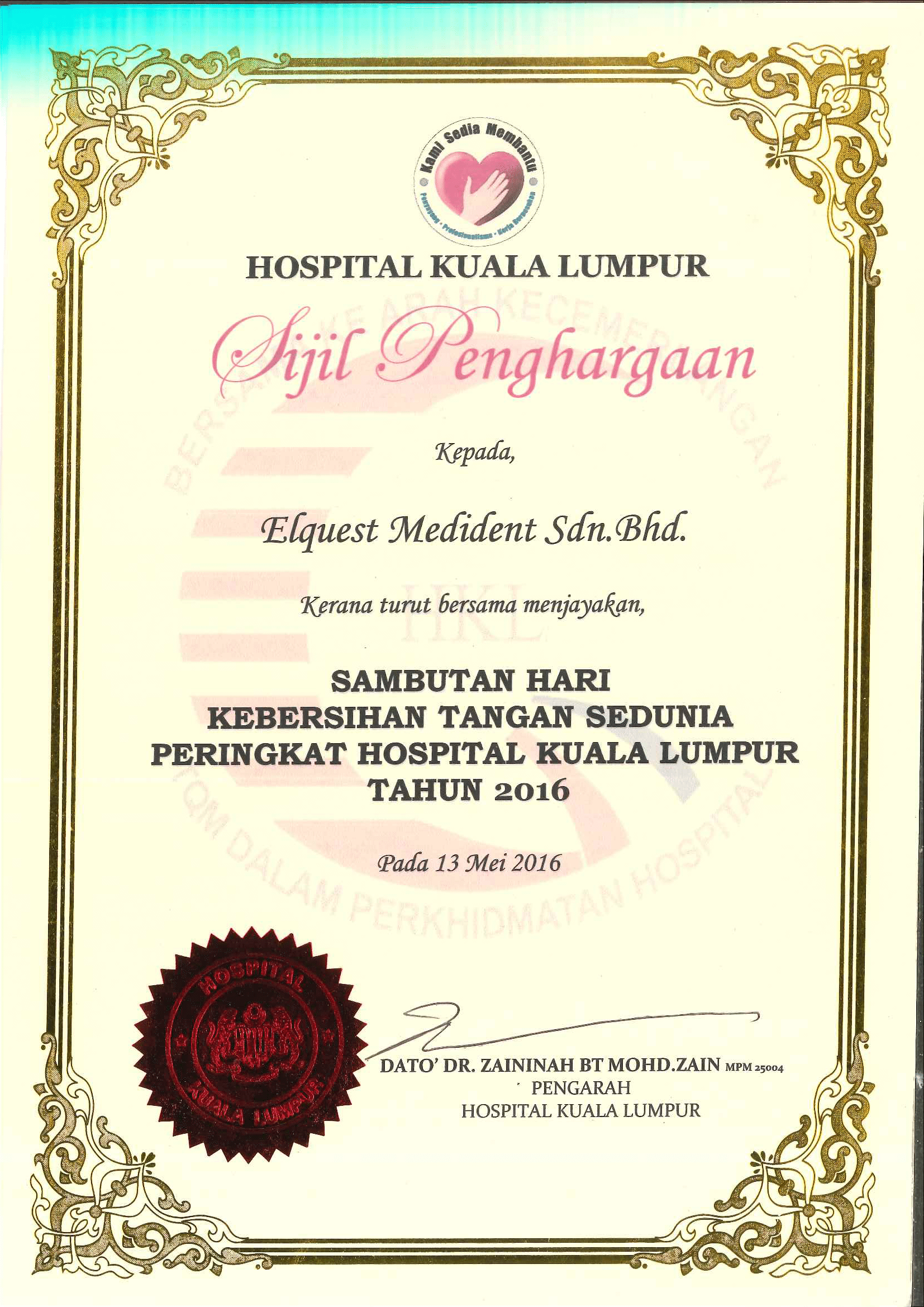 Elquest Medident certificate 19