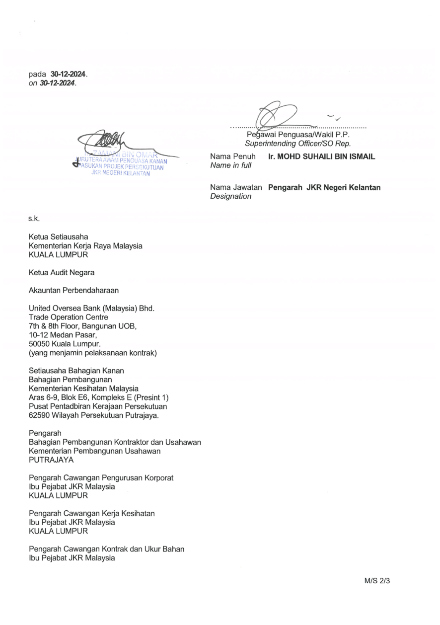 Hospital Tanah Merah Certificate