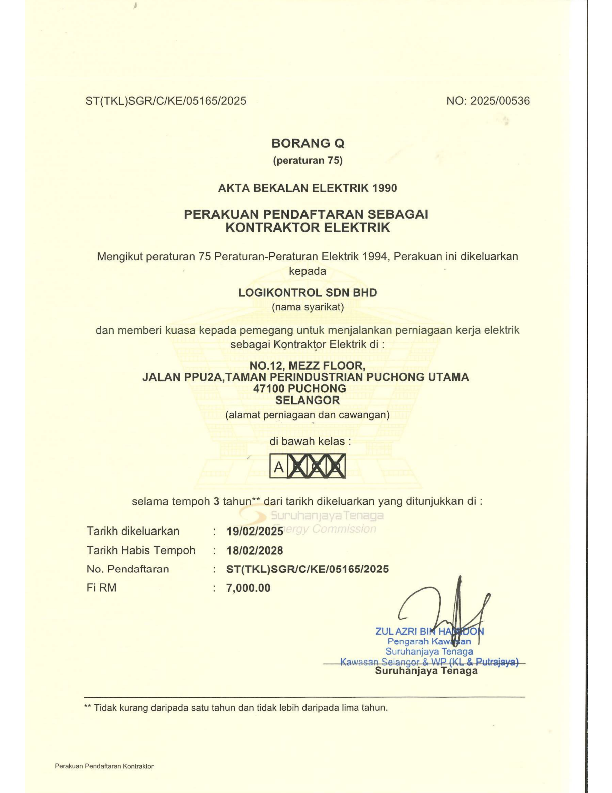 Logikontrol registration certificate