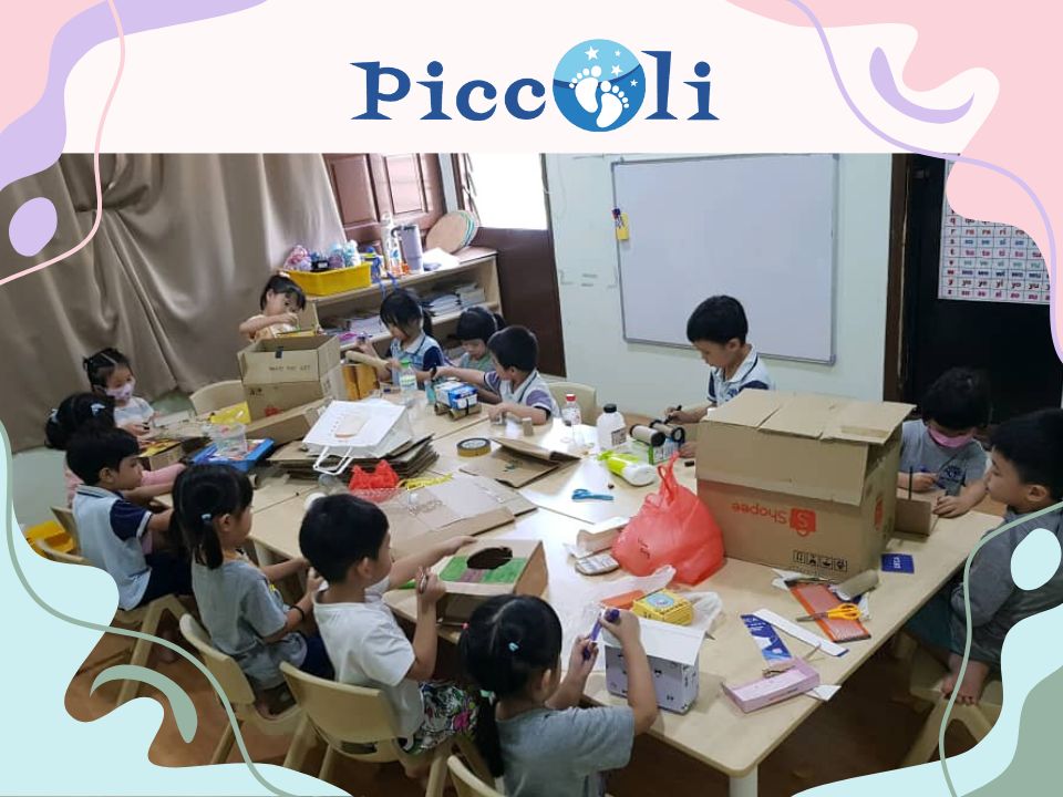 undefined