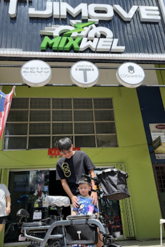 MIXWEL shop