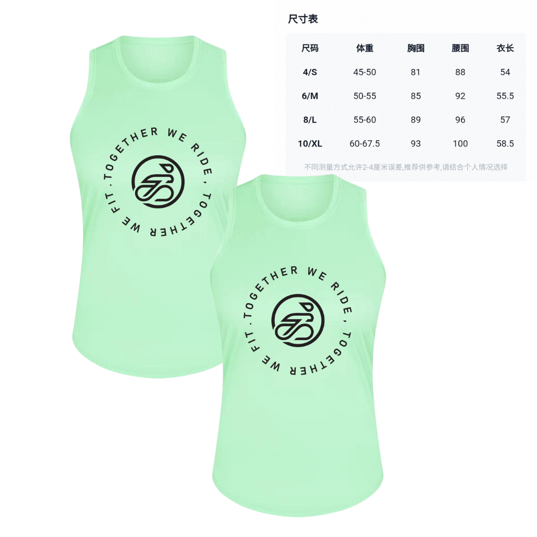 Singlet Drifit (Light Apple Green)