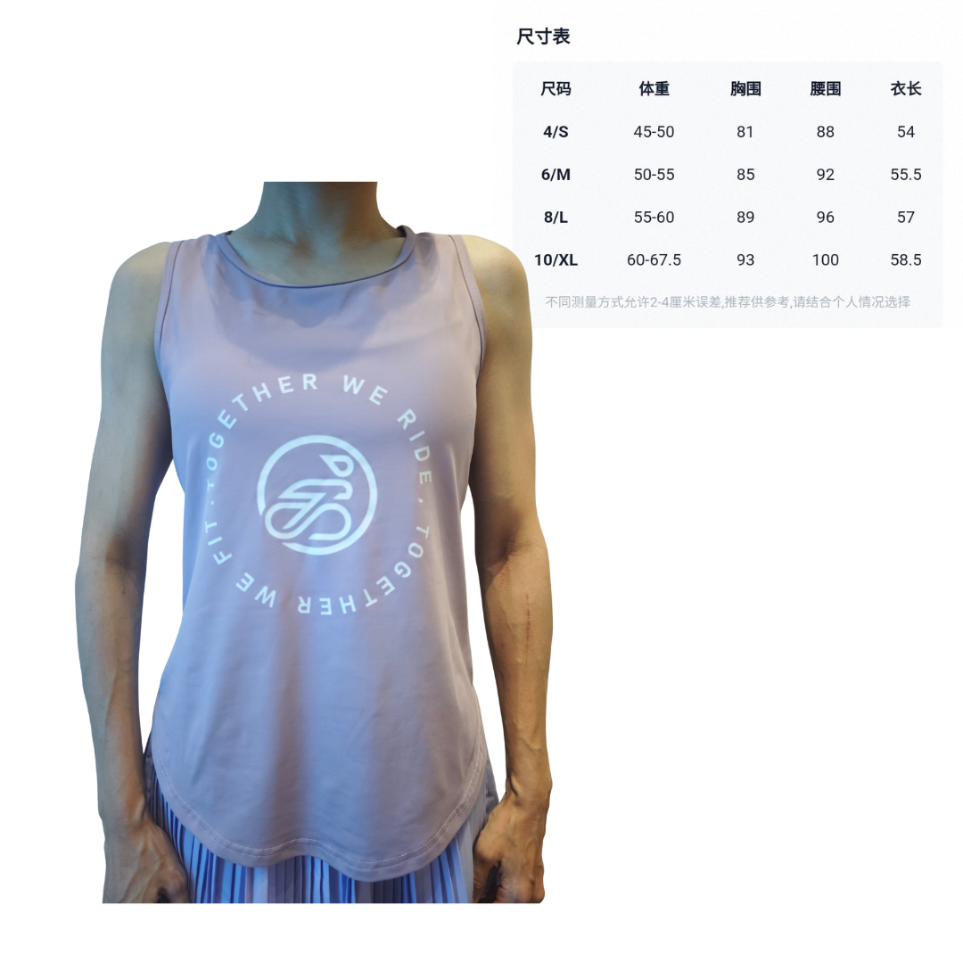 Singlet Drifit (Light Purple)