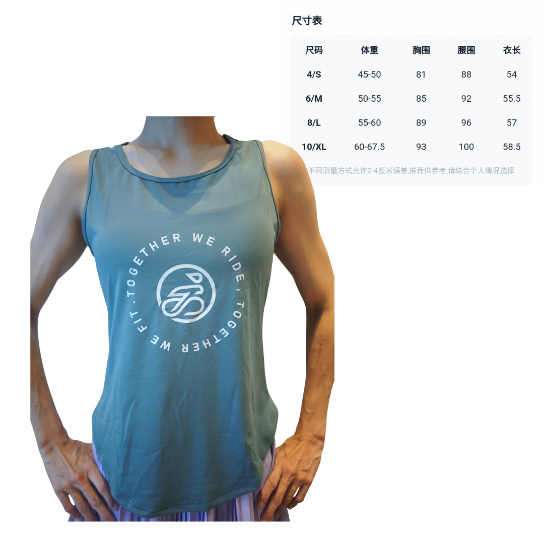 Singlet Drifit (Dark Green)