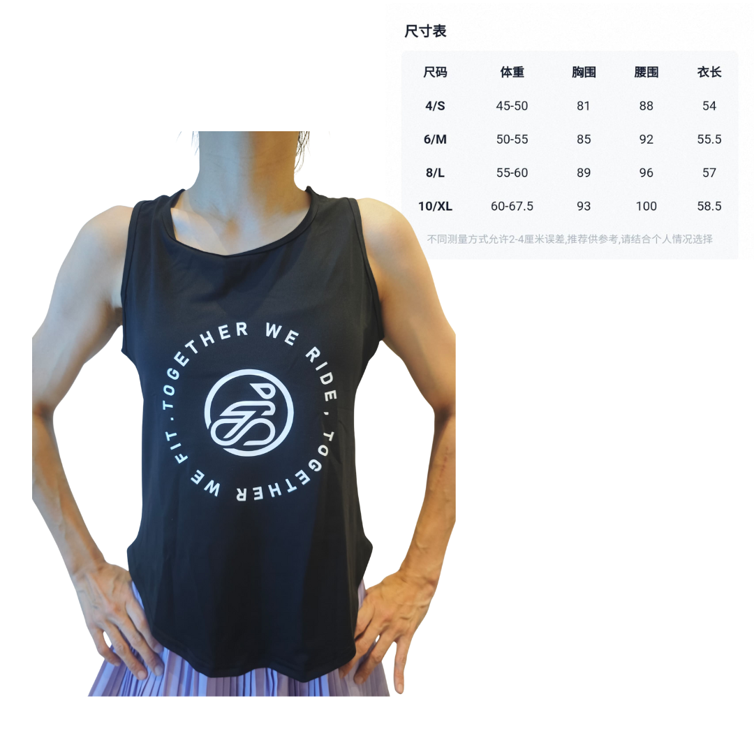Singlet Drifit (Black)