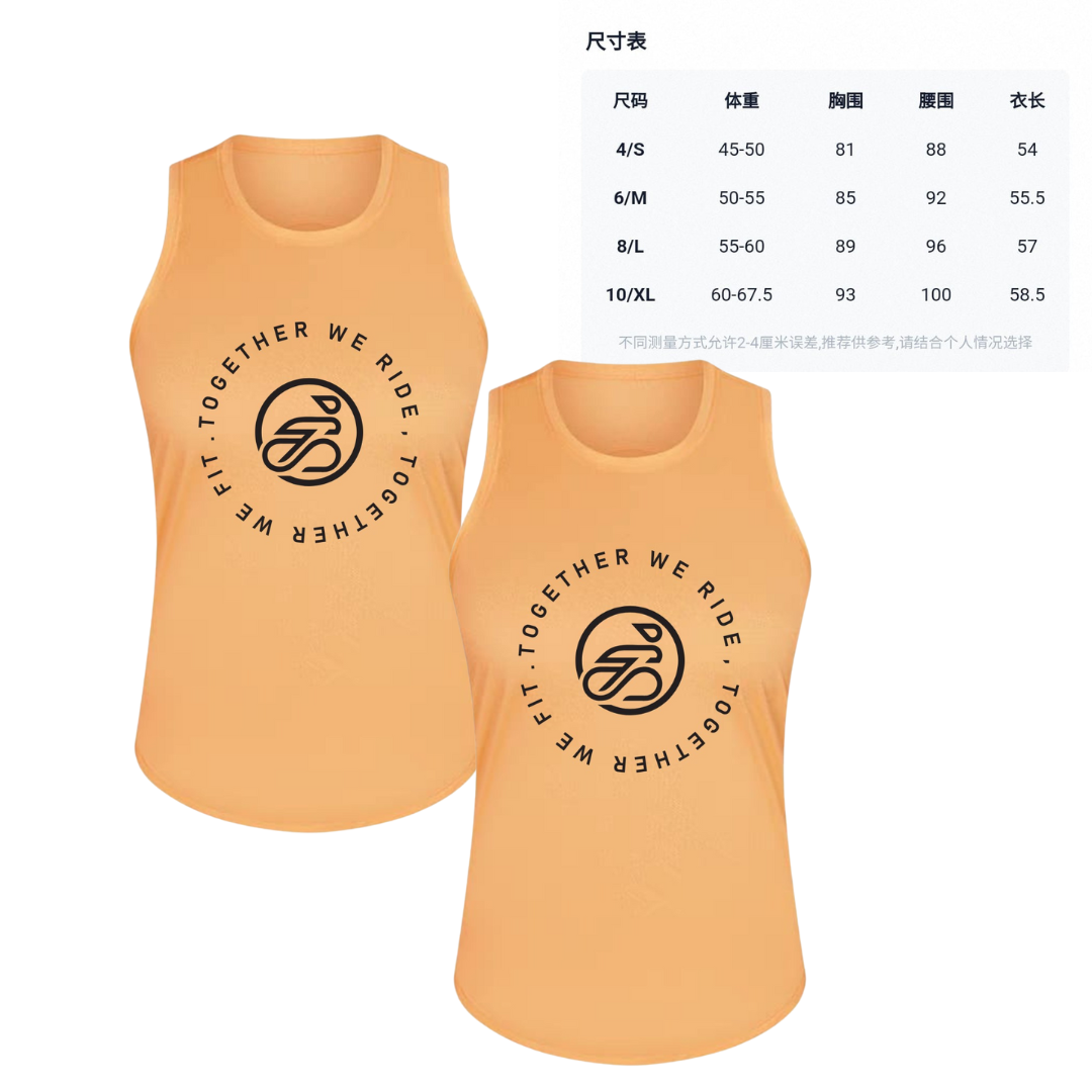 Singlet Drifit (Light Orange)