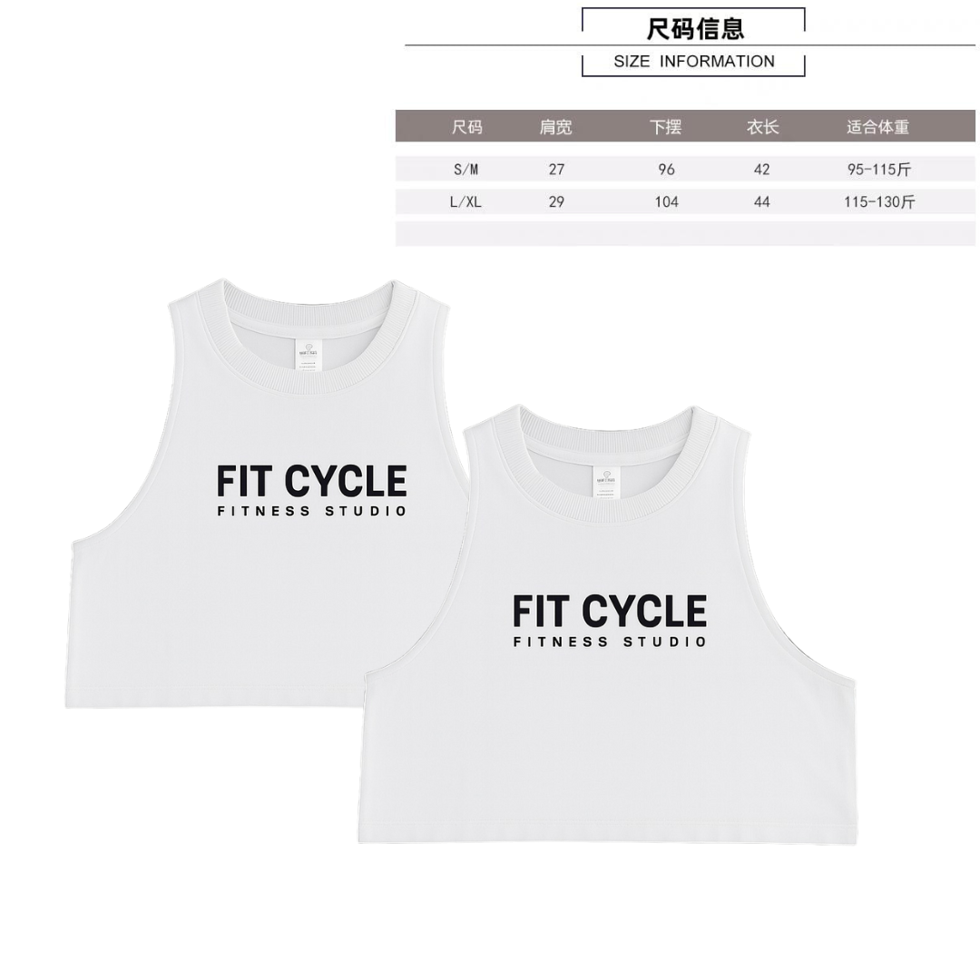Crop Singlet (white)