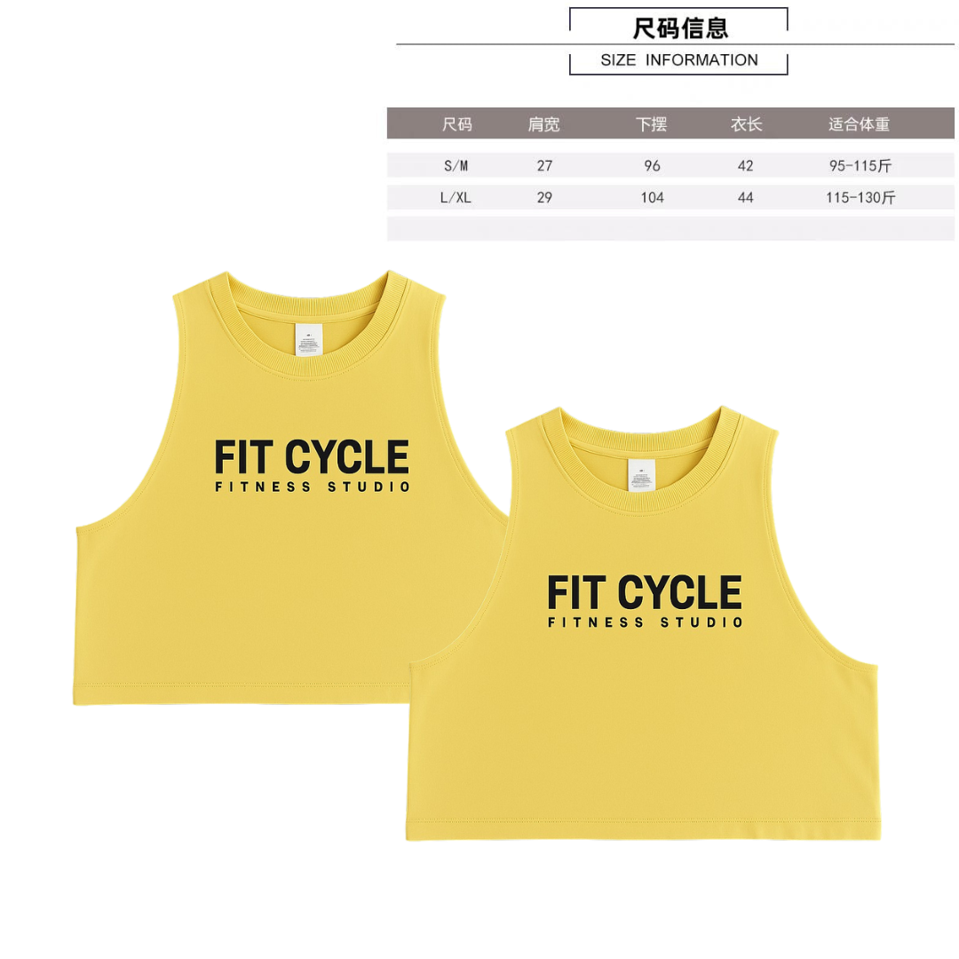 Crop Singlet (Yellow)