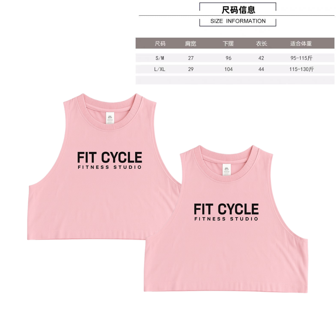 Crop Singlet (Pink)