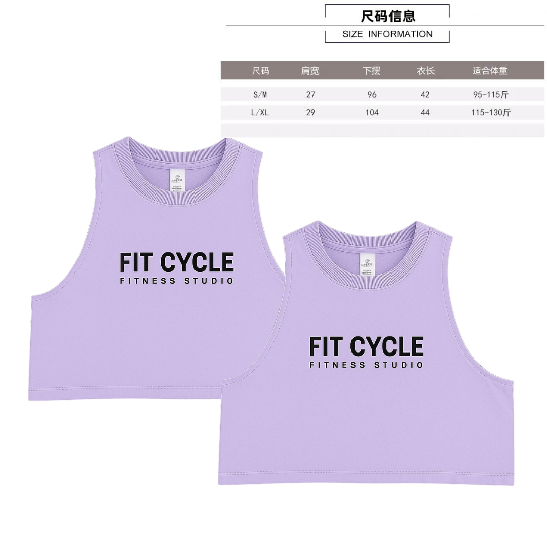 Crop Singlet (Purple)