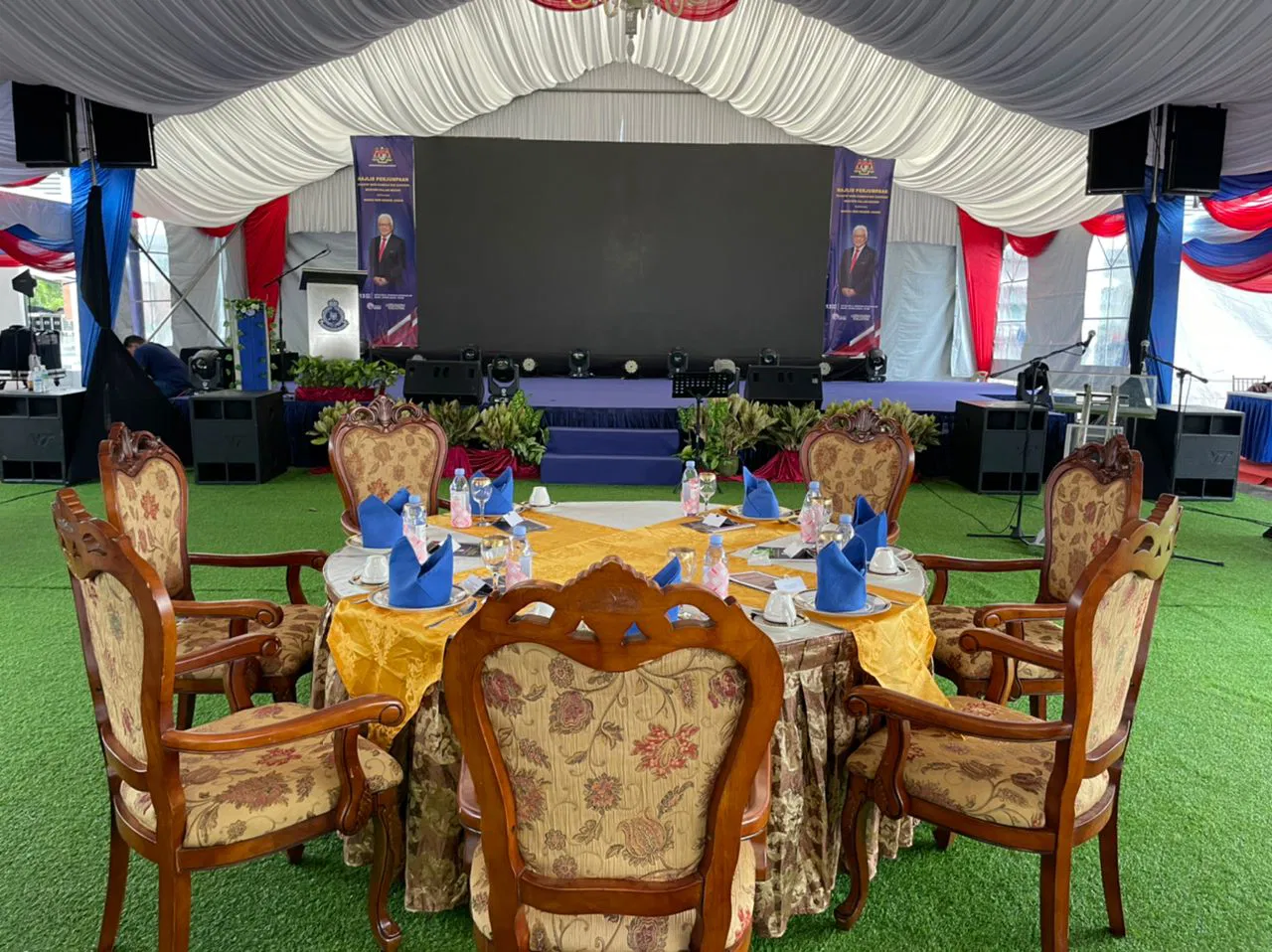 Event setup