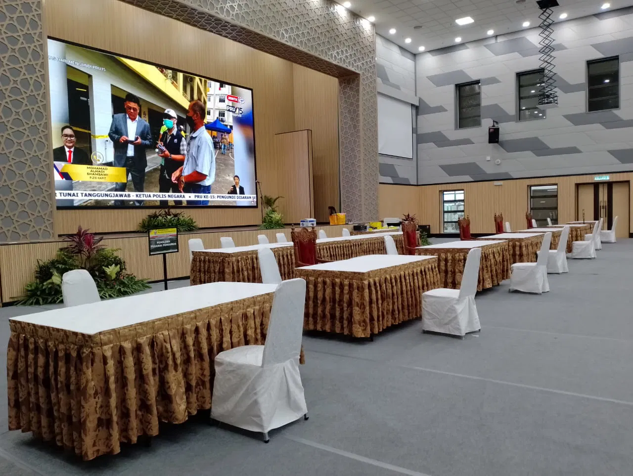 Event setup