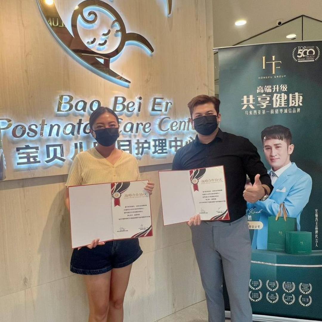 寶貝兒陪月護理中心 2