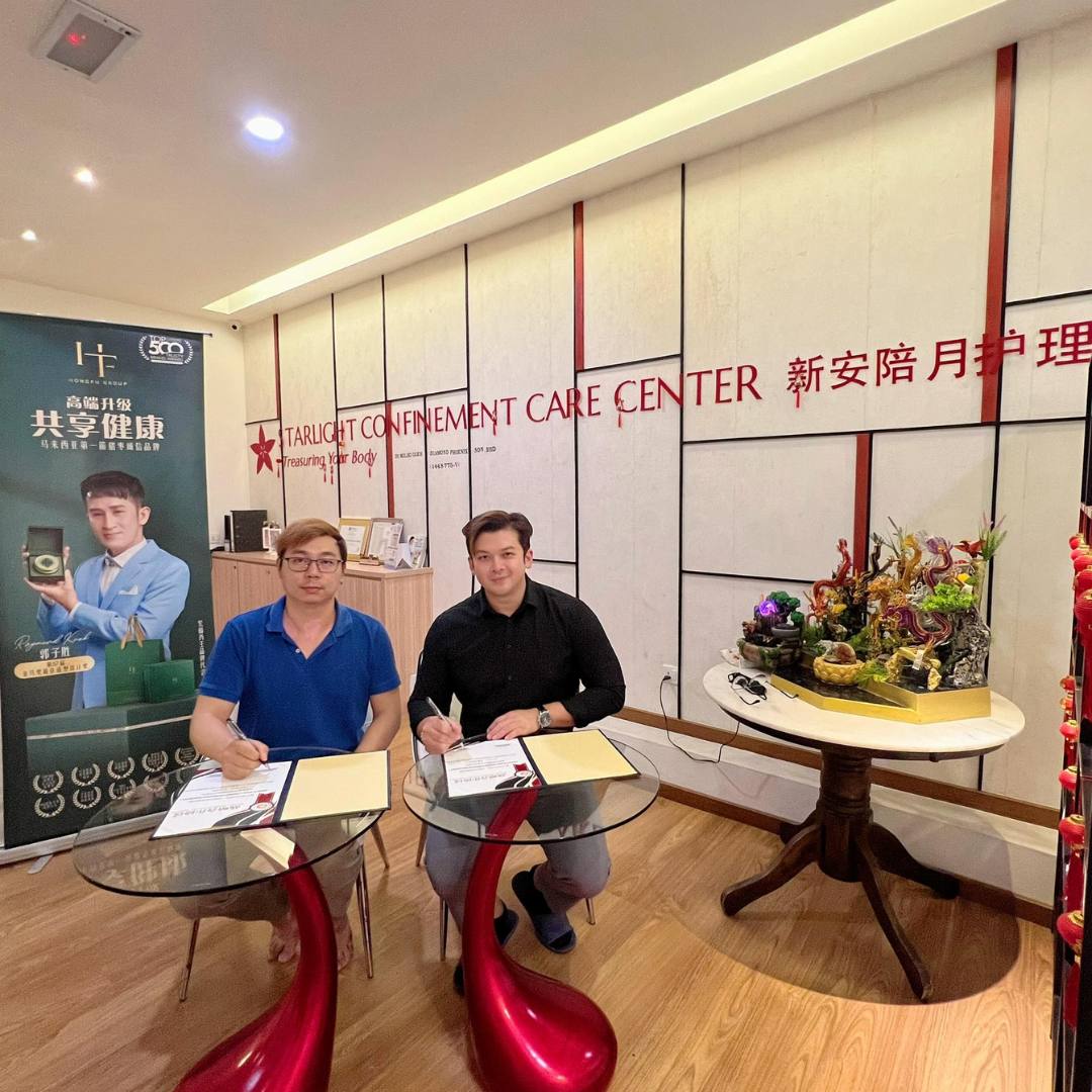 新安陪月护理中心 2