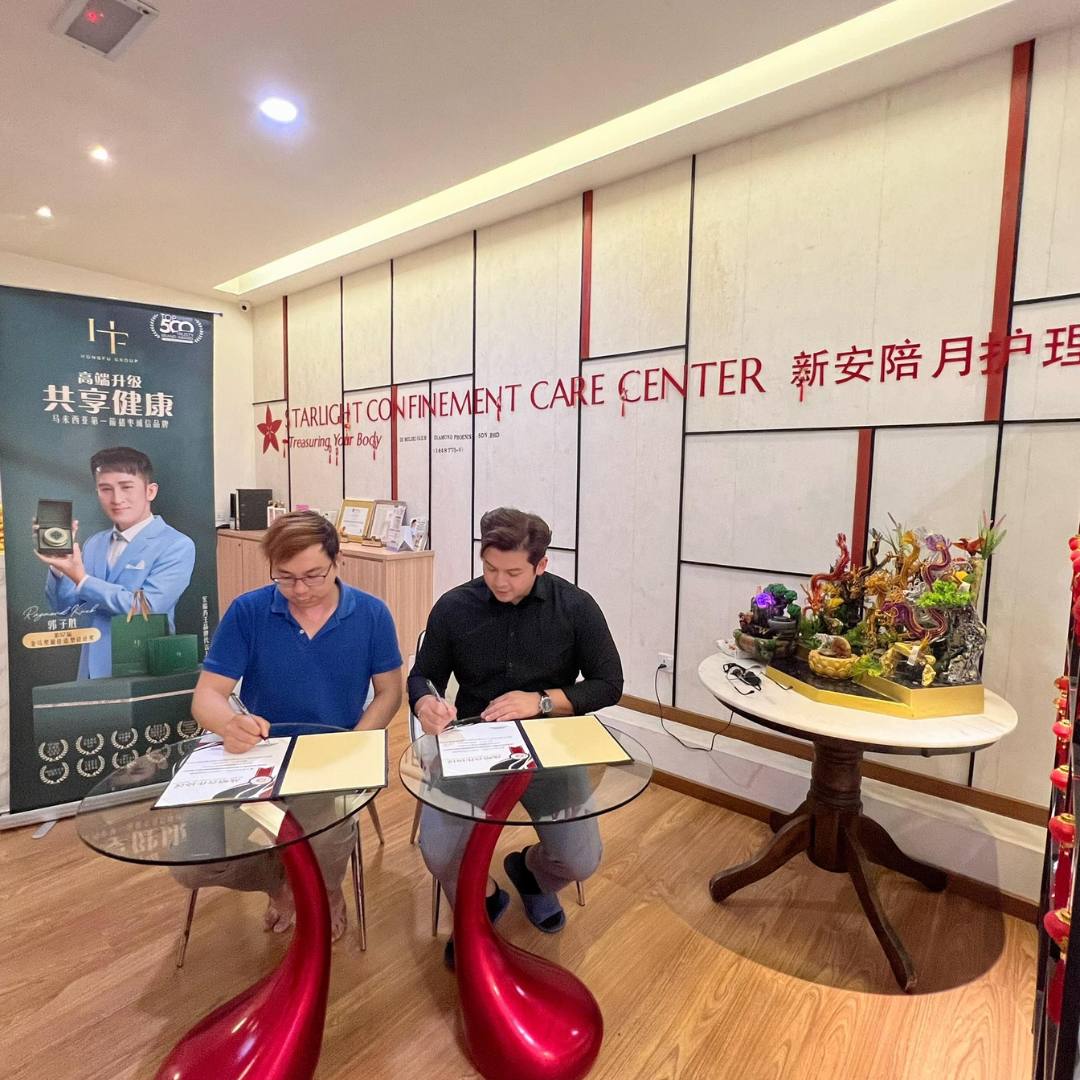 新安陪月护理中心 4