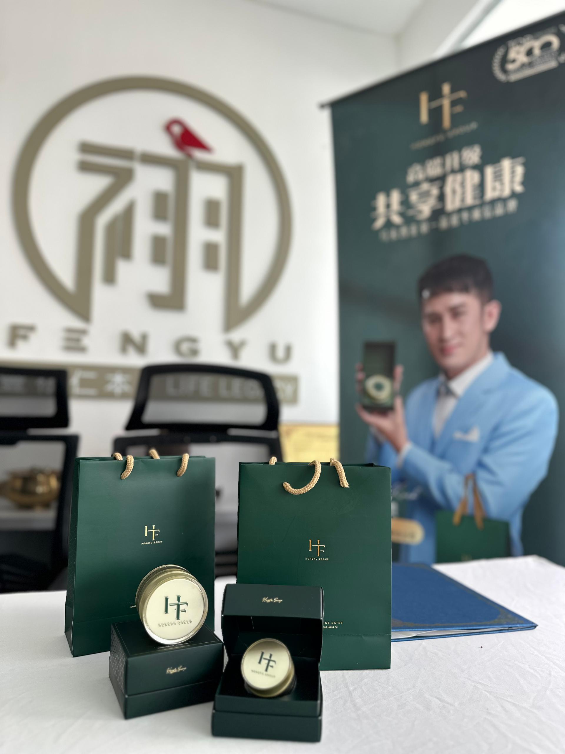 豐祤仁本 6