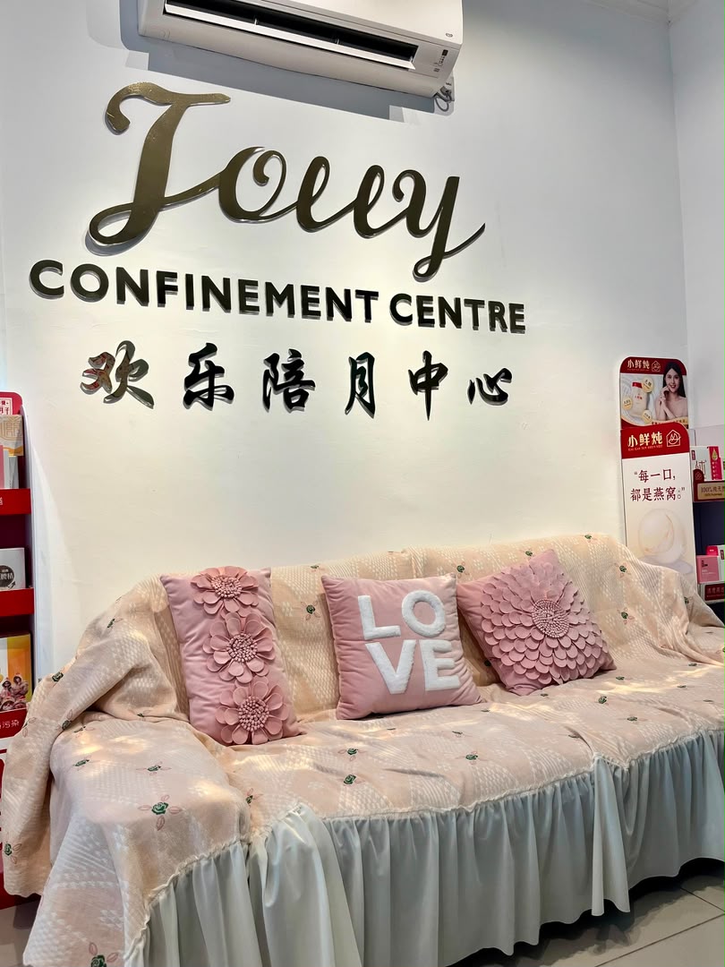 ✨Jolly Sitiawan Confinement Centre✨ 也正式成为我们宏福的线下专柜合作伙伴之一啦‼️ — 文章图片 2