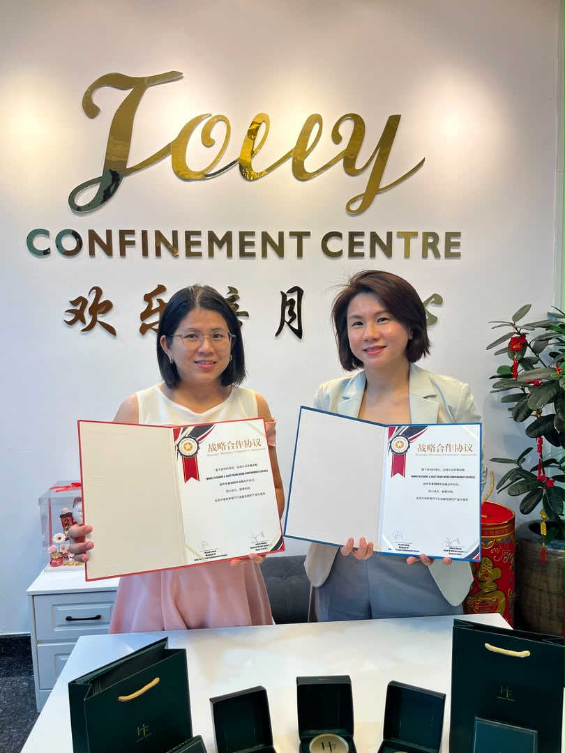 欢迎【Jolly Confinement Centre - Teluk Intan】成为宏福线下专柜合作伙伴✨✨ — 文章图片 1