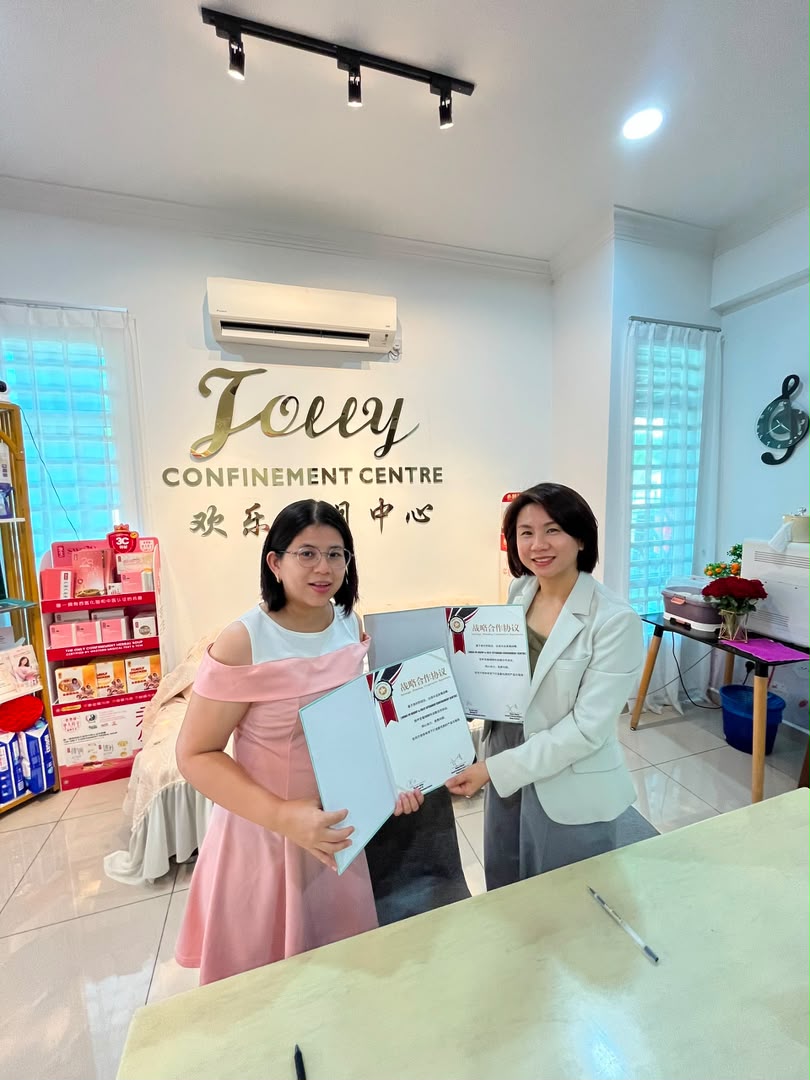 ✨Jolly Sitiawan Confinement Centre✨ 也正式成为我们宏福的线下专柜合作伙伴之一啦‼️