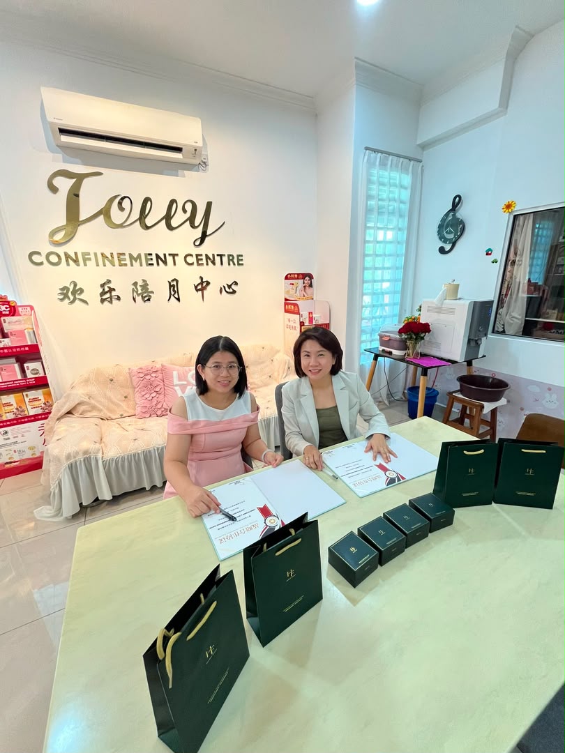 ✨Jolly Sitiawan Confinement Centre✨ 也正式成为我们宏福的线下专柜合作伙伴之一啦‼️ — 文章图片 1