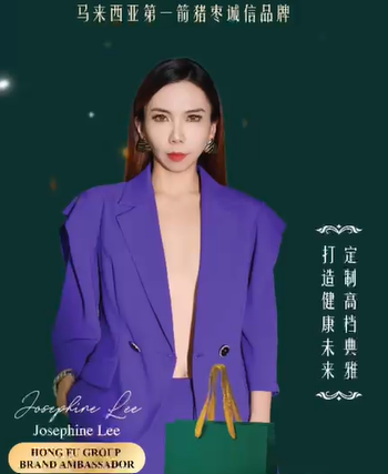 JosephineLee