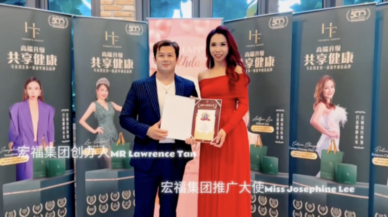 宏福推廣大使 #JosephineLee