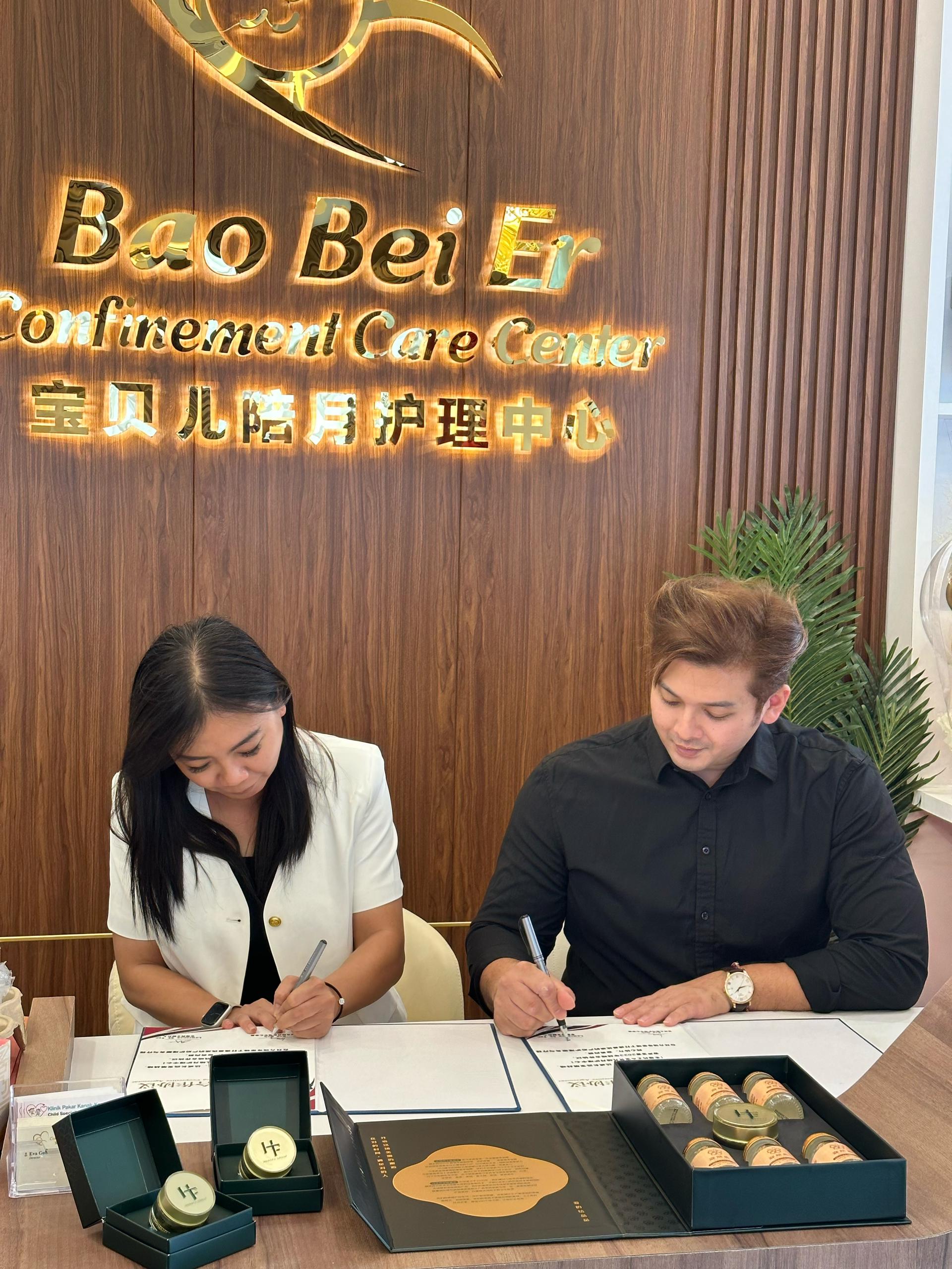 2024的第一天,恭喜我們宏福與寶貝兒陪月護理中心新分行正式簽下協議成為合作夥伴!