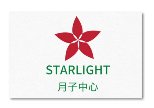 STARLIGHT