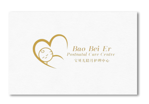 Bao Bei Er