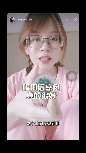 名人推介视频 47