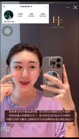 名人推介视频 51