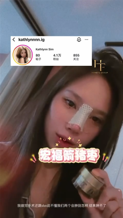 名人推介视频 15