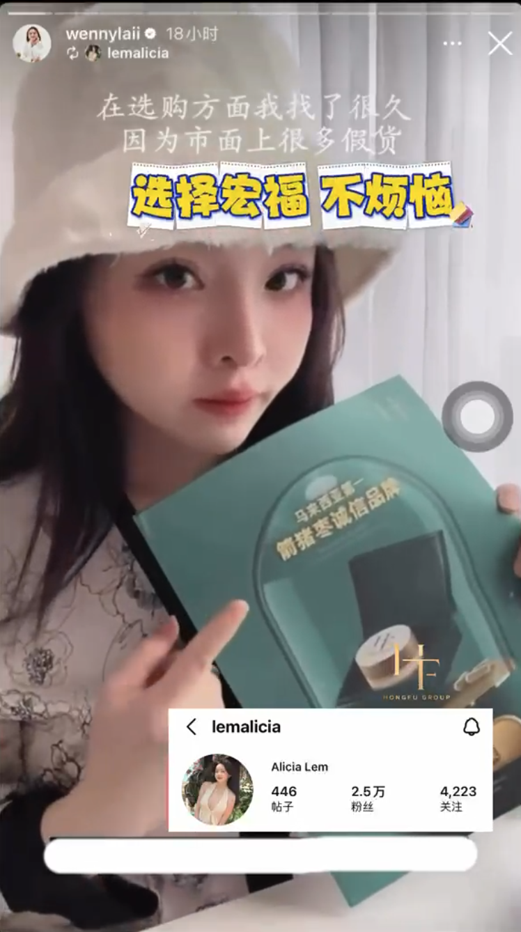 名人推介视频 30