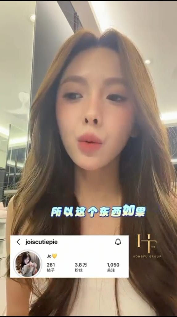 名人推介视频 21