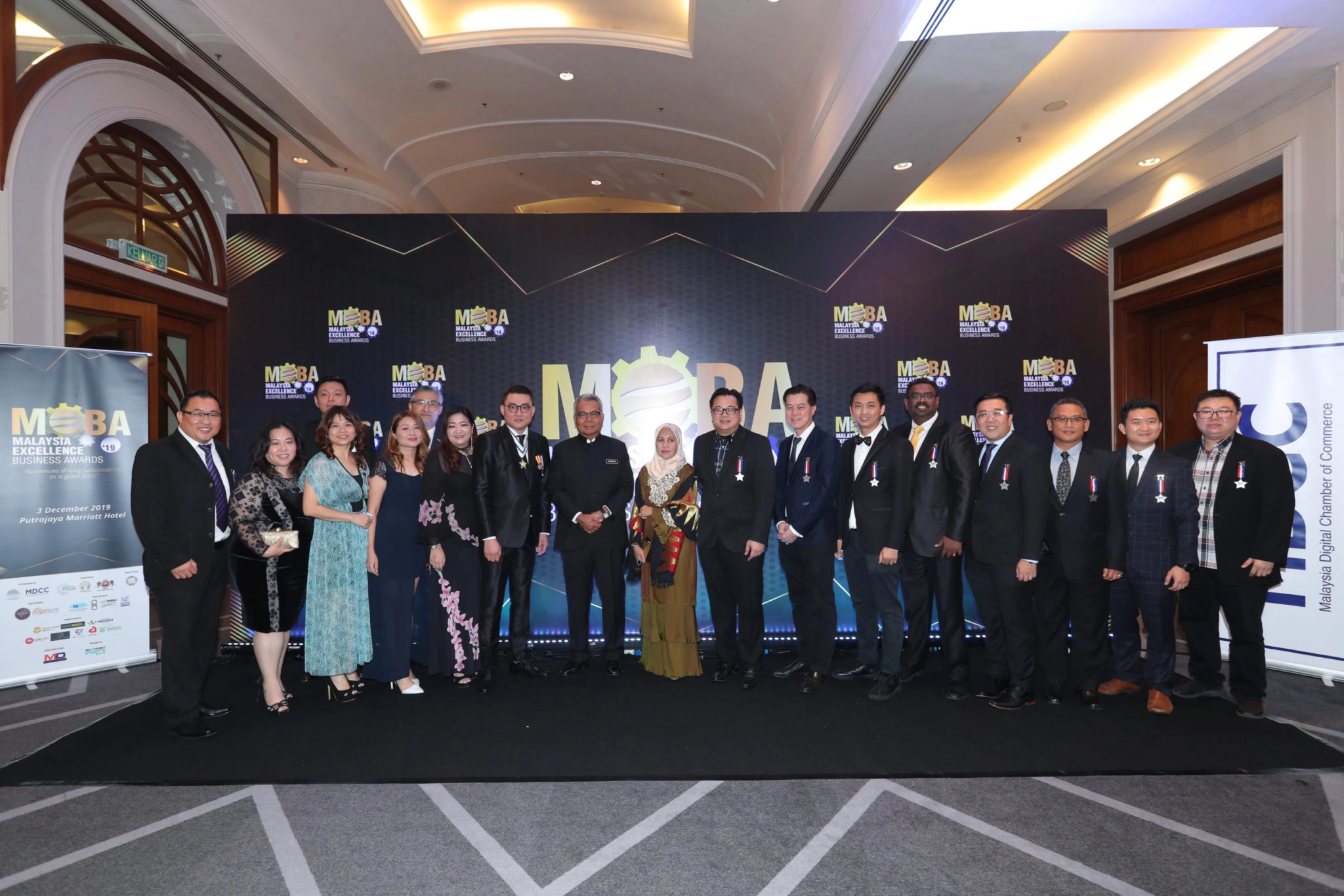 Malaysia Digital Chamber of Commerce (MDCC)